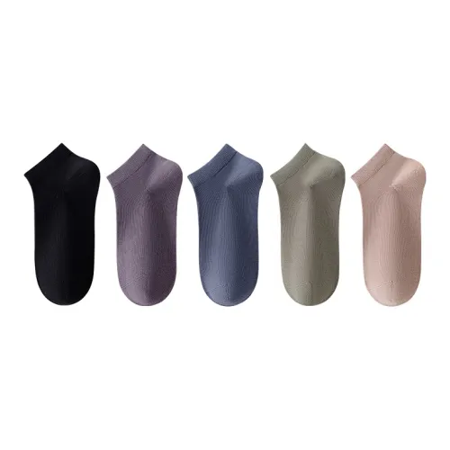 GOSO Men Socks Sets