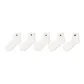 Almost Torn (Embroidery Quarter Crew Socks)-5 Pack