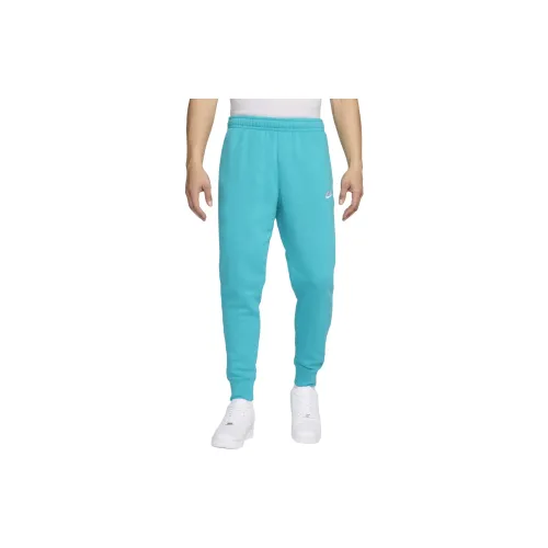 Nike Knitted Sweatpants Unisex Light Blue