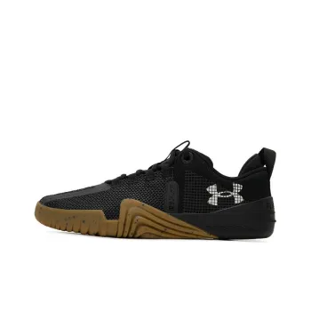 Under Armour TriBase Reign 6 'Black Brwon'