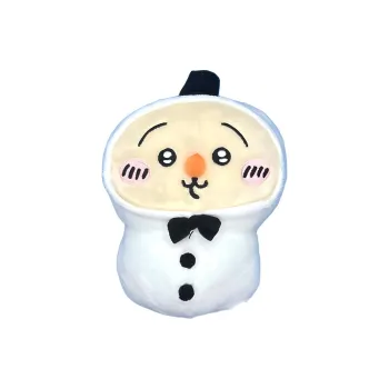 Chiikawa Usagi Merry Curry Dolls Plush Doll 16cm High