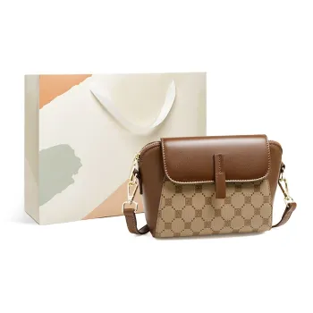 15 MINS PVC Shoulder Bag Crossbody Bag Small Size Women's Coffee