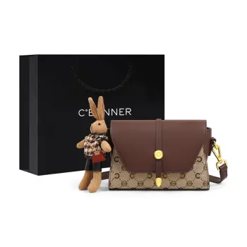 C°BANNER Synthetic Leather, Textile Mosaic Small Square Bag, Cell Phone Pouch, Shoulder Bag Women's Coffee