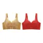 Ginger Yellow+Red
