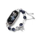 Starry Sky Bead Butterfly Strap-Black (Elastic String)