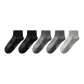 Black 2 Dark Gray 2 Light Gray 1