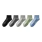 Black+Dark Gray+Light Gray+Jasper+Cerulean