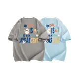 Set of 2 (Grey-Brown+Light Blue)