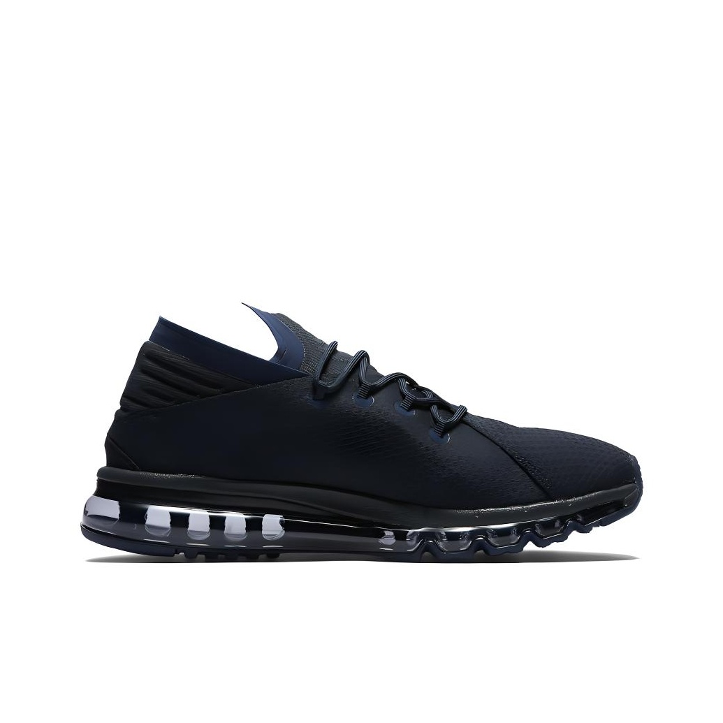 Nike Air Max Flair Dark Obsidian White POIZON