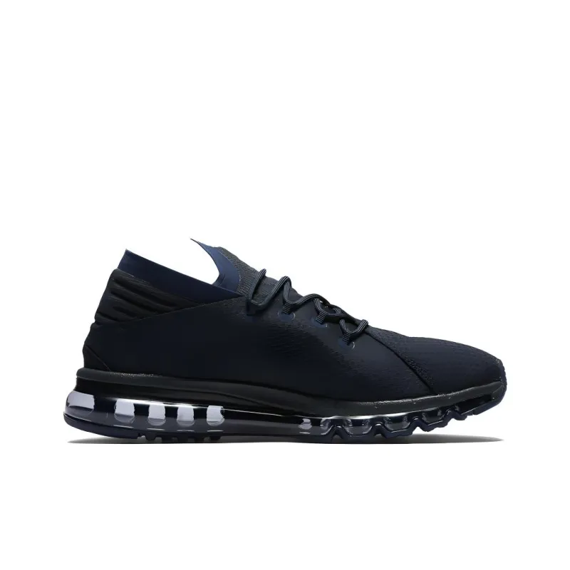 Nike Air Max Flair Dark Obsidian/White-1