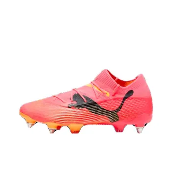 PUMA Future 7 Ultimate MxSG 'Sunset Glow'