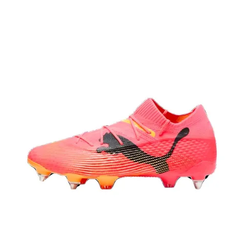 PUMA Future 7 Ultimate MxSG 'Sunset Glow'