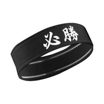 NAILEKESI Sweatbands
