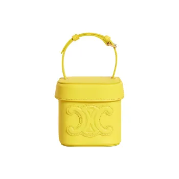 CELINE Triomphe Smooth Cow Leather Box Bag, Handbag, Shoulder Bag, Crossbody Bag Small Size Women's Bright Yellow