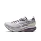 Gray Purple