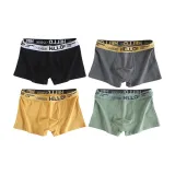 Black+Dark Gray+Ginger Yellow+Light Green