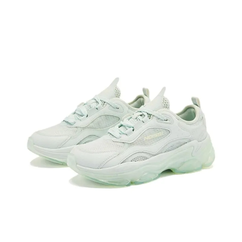 QIAODAN Spriggle Bunny III Breathable Lightweight Low Top Casual Shoes Women's Green-3