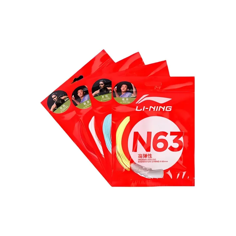 LINING Badminton Racket Strings-6
