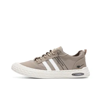Binary Skateboard Shoes Men Low Top Beige