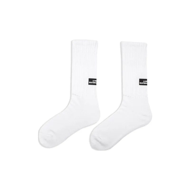 LiNing Knee High Socks Unisex White-0