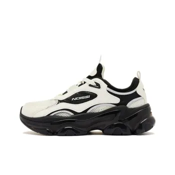 QIAODAN Spriggle Bunny III Breathable Lightweight Low Top Casual Shoes Women's White Black