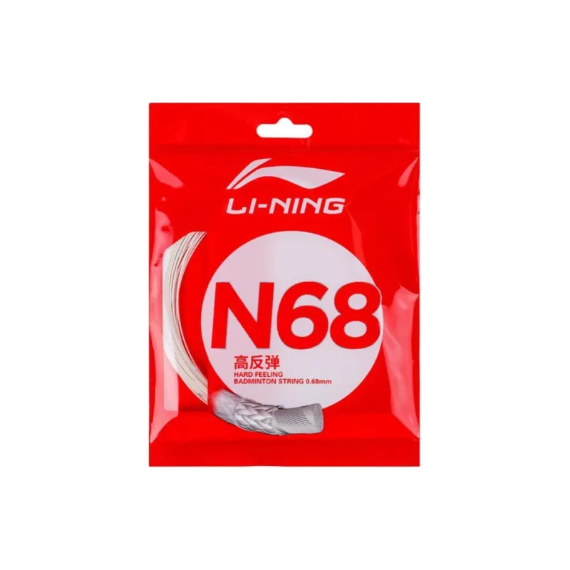 LINING Badminton Racket Strings-8