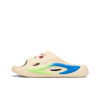 Binary Slide Slippers Men Red