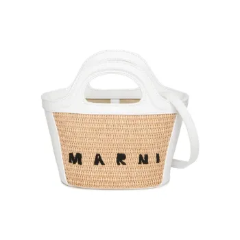 MARNI TROPICALIA Calfskin With Cotton Bucket Bag, Shoulder Bag, Crossbody Bag, Handbag Trumpets Kids' White & Beige