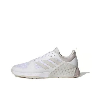 Dropset Adidas 2 'White Grey'