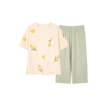 H YXIANG Pajama Set Women's Apricot