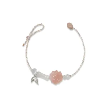 RINGLOVE Fabric Bracelets Women's