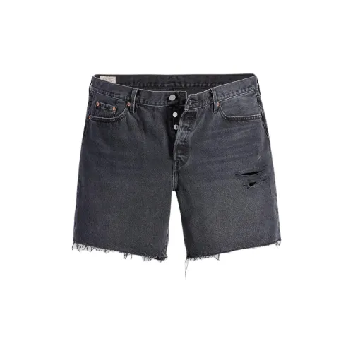 Levis Denim Shorts Women's Black