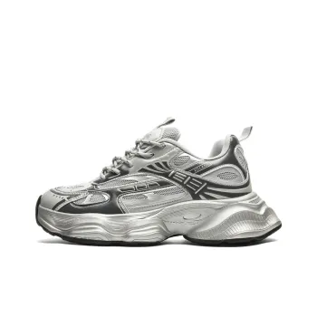 12345 Cushioning Breathable Lightweight Height Increasing Low-Top Chunky Sneakers Unisex