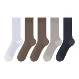 5 Pack (Dark Brown X2+White+Beige Gray+Navy Blue)