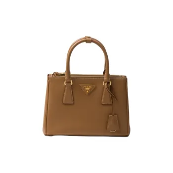 PRADA Galleria Killer Bag Leather Shoulder Bag Crossbody Bag Handbag Small Size Women's Brown