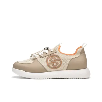 RARE Casual Shoes Men Low Top Khaki