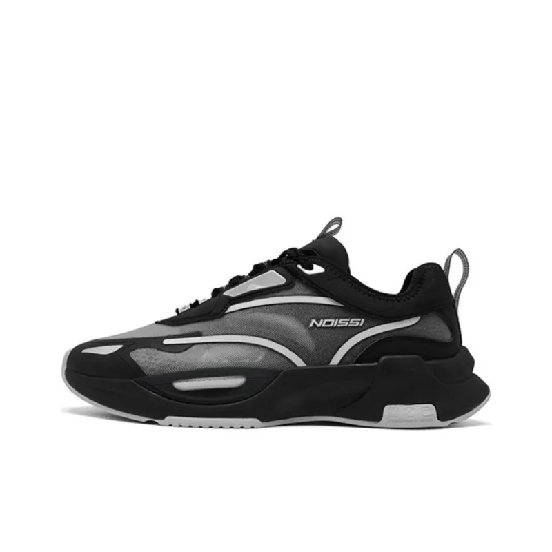 QIAODAN Abrasion Resistant Breathable Low Top Casual Shoes Men's Black Gray-0