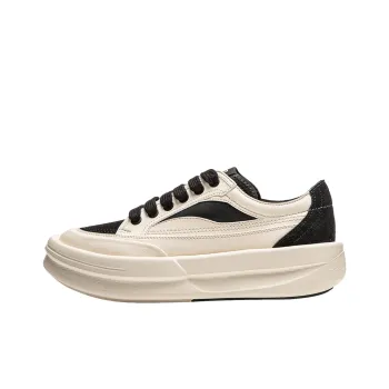 LiNing Li Ning X Jackie Chan Co branded Kung Fu Series Casual Shoes Unisex White Black