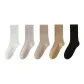 5 Pack (White+Beige Gray+Light Coffee+Wheat+Black)