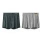 2 Pack (Dark Gray+Heather Gray)
