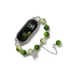 Starry Sky Pattern Bead Butterfly Strap-Green (Elastic String)