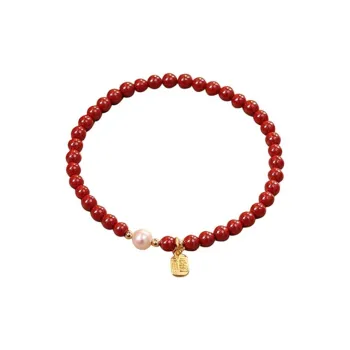 FMC Reconstructed Cinnabar Jade Bracelets Women's