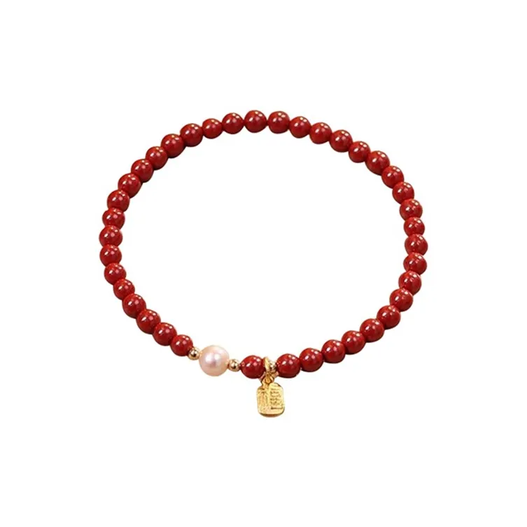 FMC Reconstructed Cinnabar Jade Bracelets Women's-0