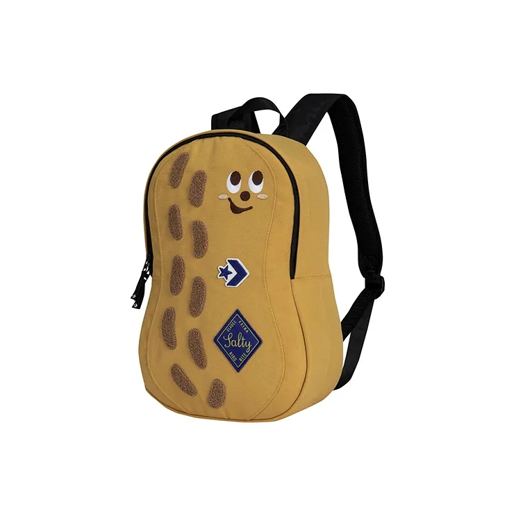 Converse GLADEE Collaboration Polyester Peanut Bag Backpack Regular Banana Yellow-1