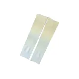 Yellow Blue Gradient