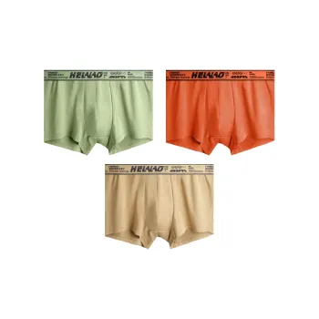 MIIOW Cool One Summer Series Underpants Men's 3 Pack