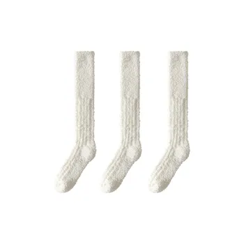 ZEROIN Knee High Socks Unisex 3 Pack