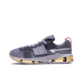 Adidas Originals TwinStrike A/D Granite