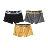 Black+Dark Gray+Ginger Yellow
