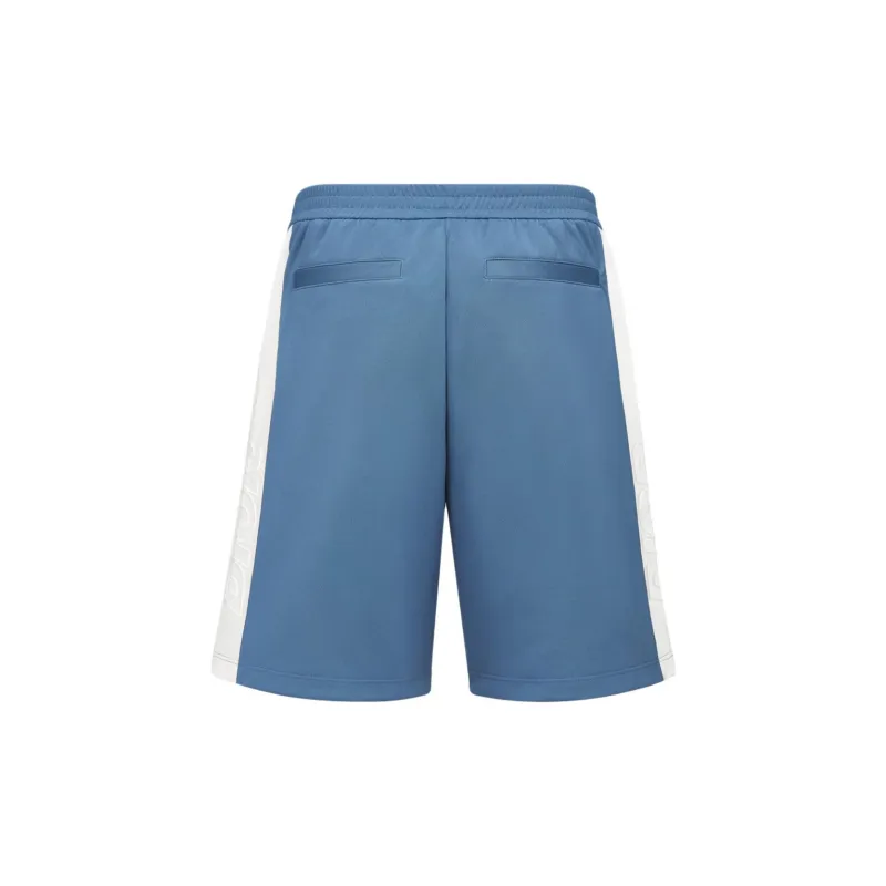 DIOR Stripe Detailed Track Shorts-1